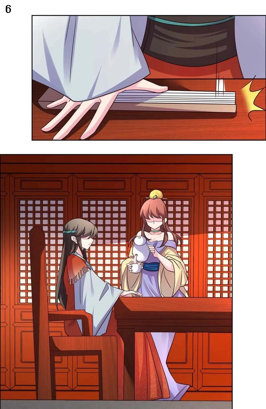 Above All Gods เทพยุทธเหนือเทวะ ตอนที่ 160 หน้า 7