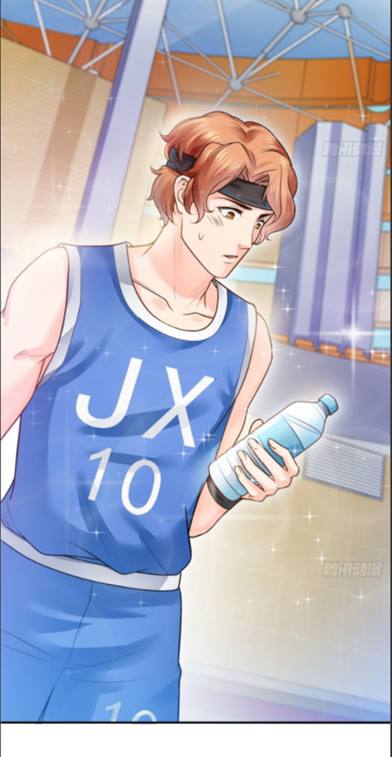 (ชนจีน)Perfect Secret Love The Bad New Wife Is a Little Sweet ตอนที่ 45 หน้า 33