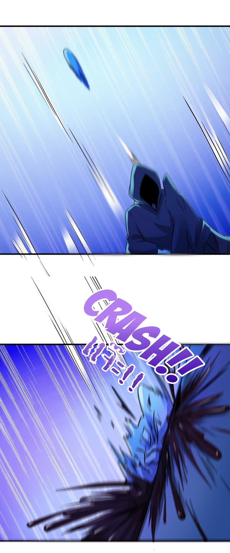 ยัยผู้หญิงคนนี้ ก็คือแฟนสาวของผม ตอนที่ 6 หน้า 5