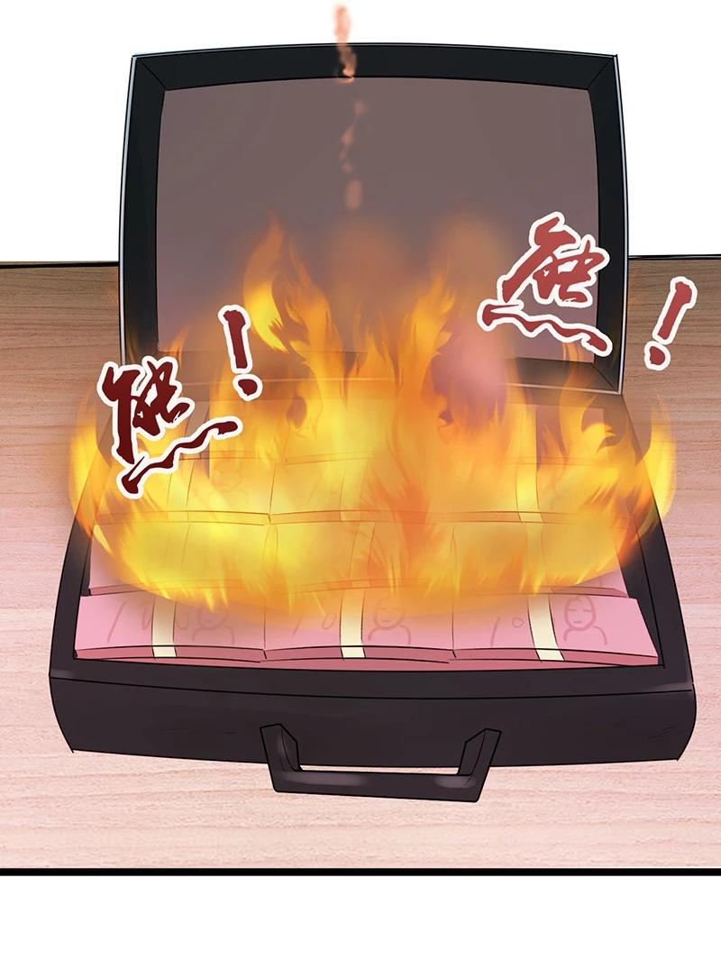 Abrí las puertas de el infierno ข้าเปิดแดนยมโลก ตอนที่ 44 หน้า 21