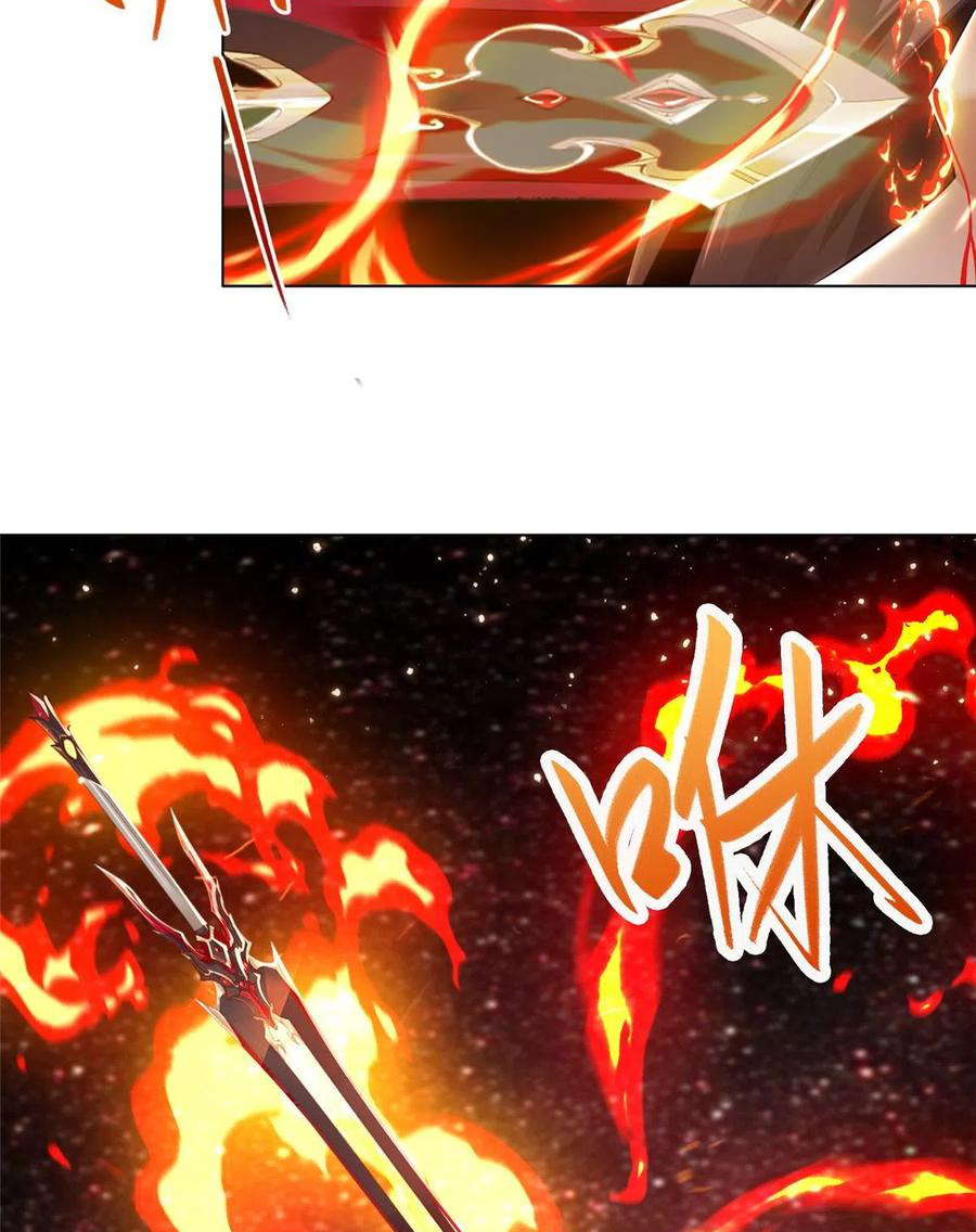 (ชนจีน) Dragon Master (จูหมิง นักรบเซียนมังกร) ตอนที่ 52 หน้า 23