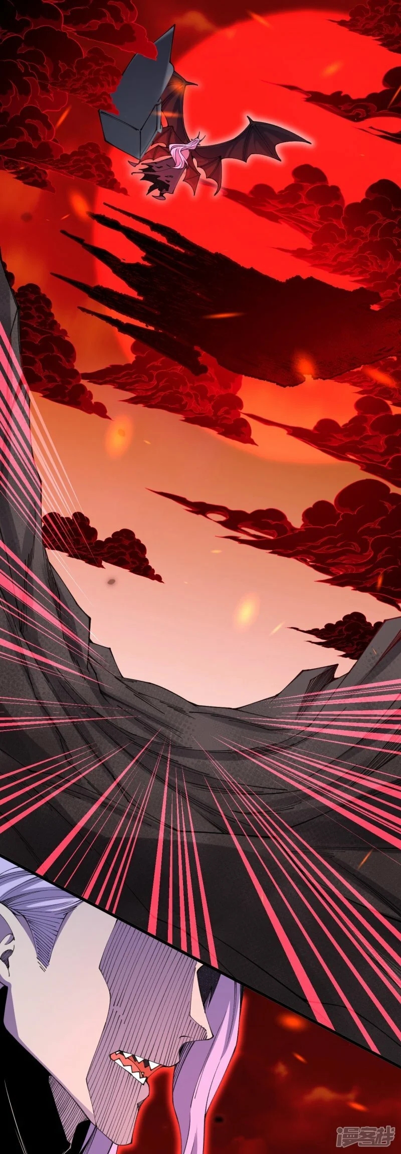 บรรพบุรุษผู้ขัดเกลากายา (ทันจีน) ตอนที่ 180 หน้า 24