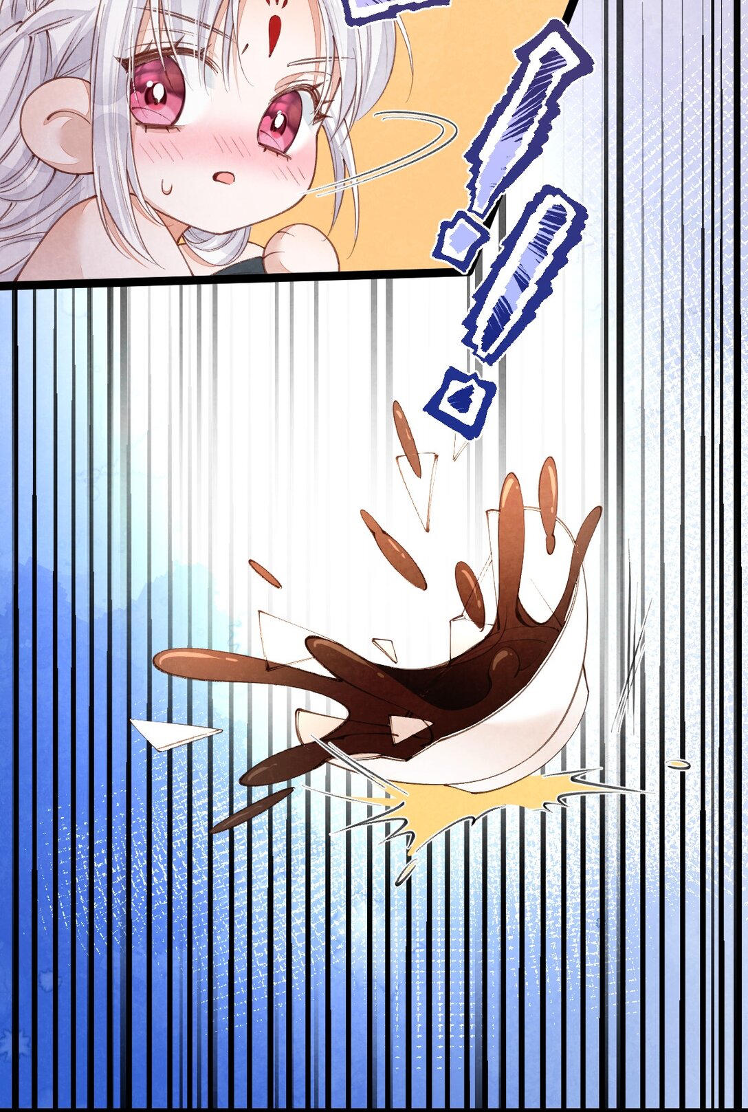 เส้นทางเอาชีวิตรอดของบรรณาการ ตอนที่ 11 หน้า 7