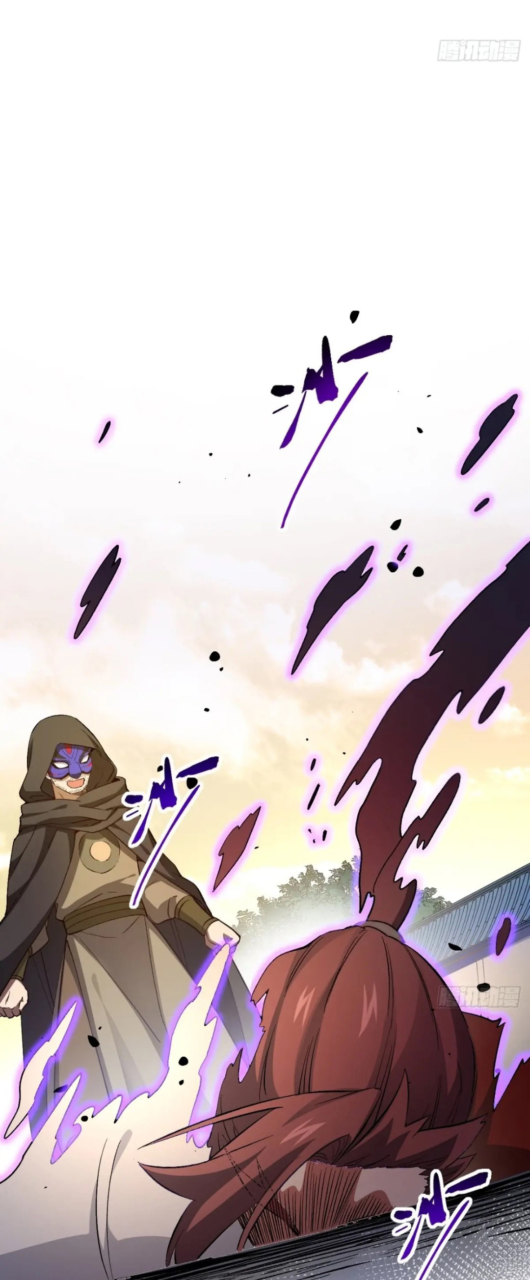 กำเนิดร่างเทวะบรรพกาล ตอนที่ 70 หน้า 20