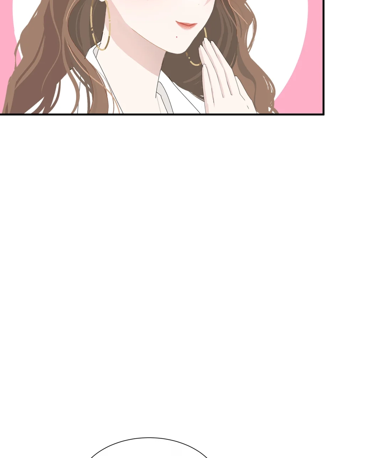 เกลียวคลื่นฤดูร้อน ตอนที่ 5 หน้า 43