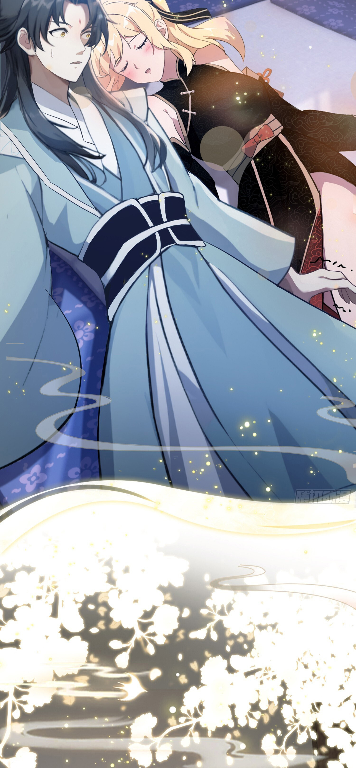 ที่แท้ข้าก็ไร้เทียมทานมาตั้งนานแล้วนี่เอง ตอนที่ 6 หน้า 33