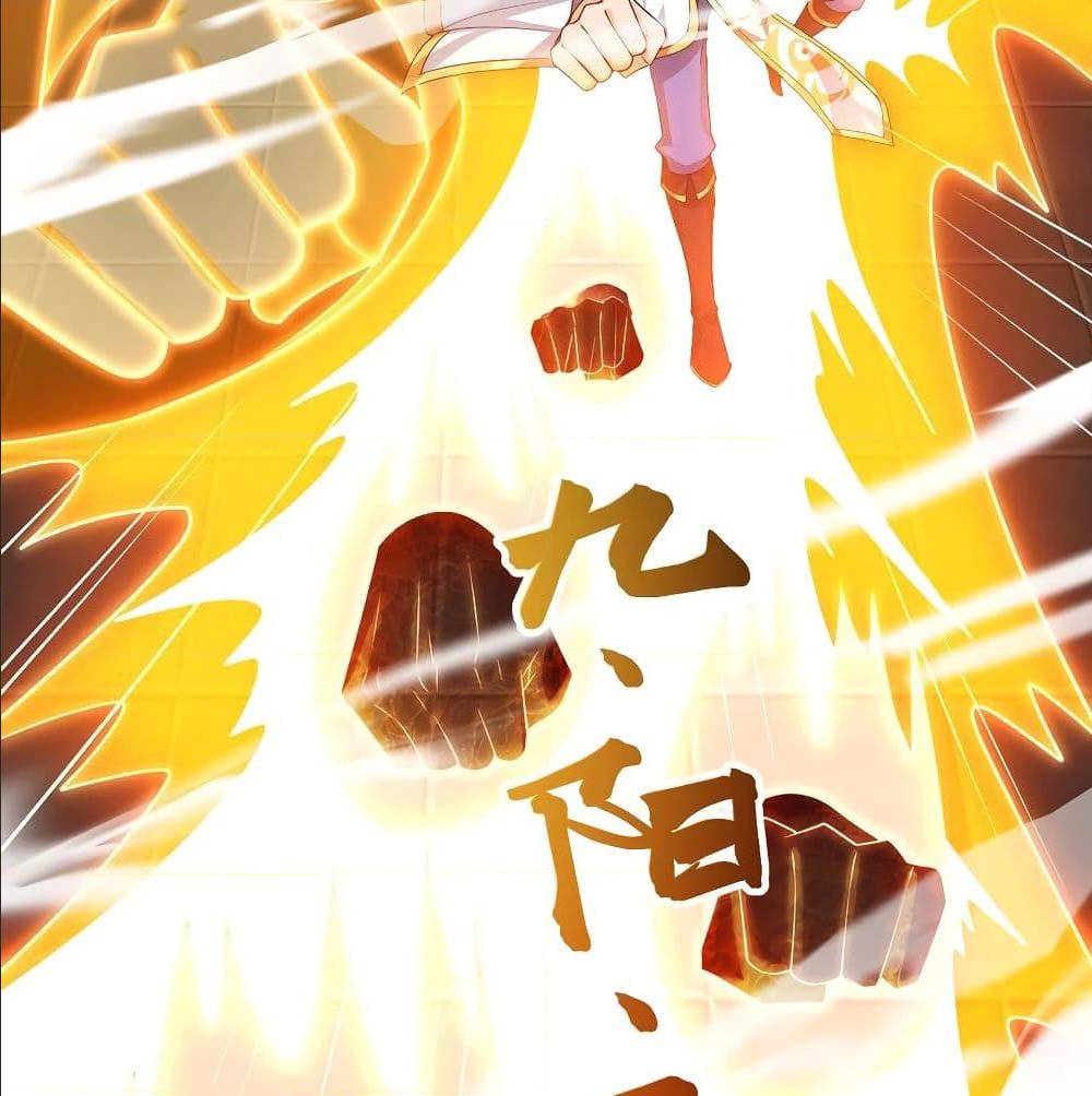 Dominate The Three Realms ตอนที่ 116 หน้า 9