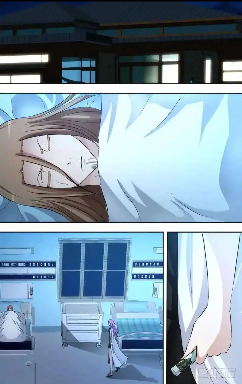  Metamorphosis ตอนที่ 35 หน้า 4