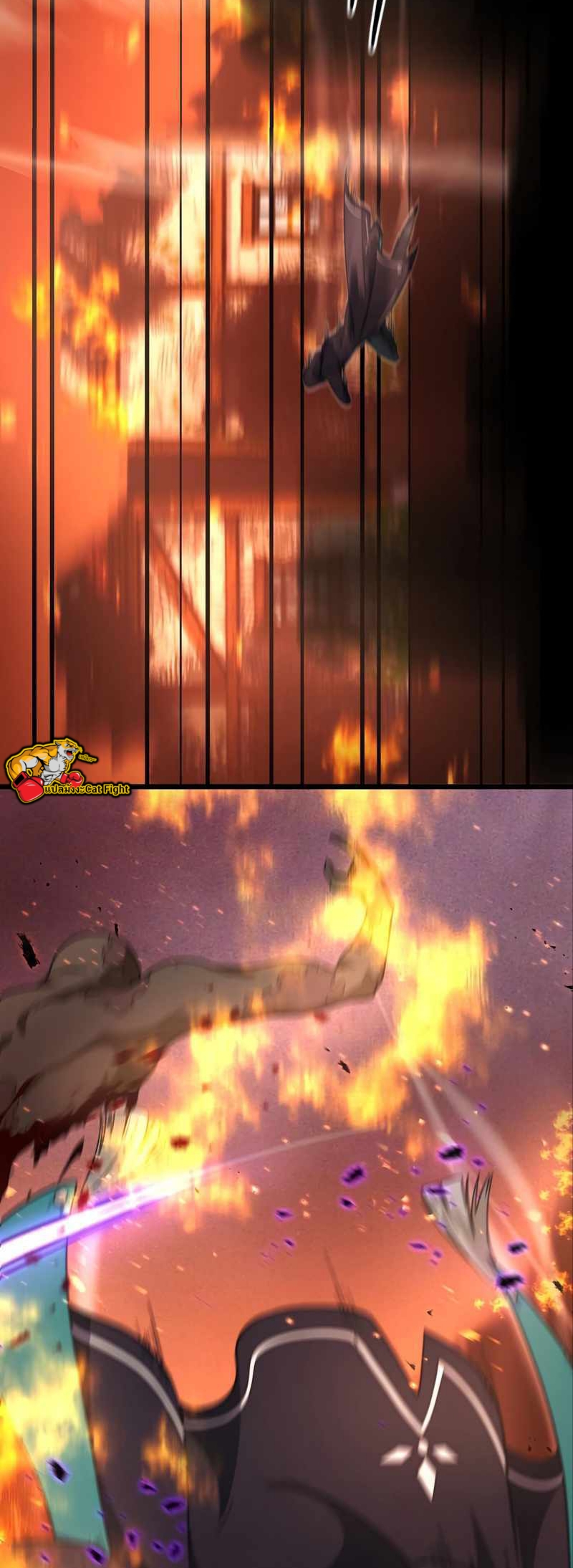 ฉันกลับชาติมาเกิดใหม่เป็นก็อบลินระดับ SSS ตอนที่ 28 หน้า 25