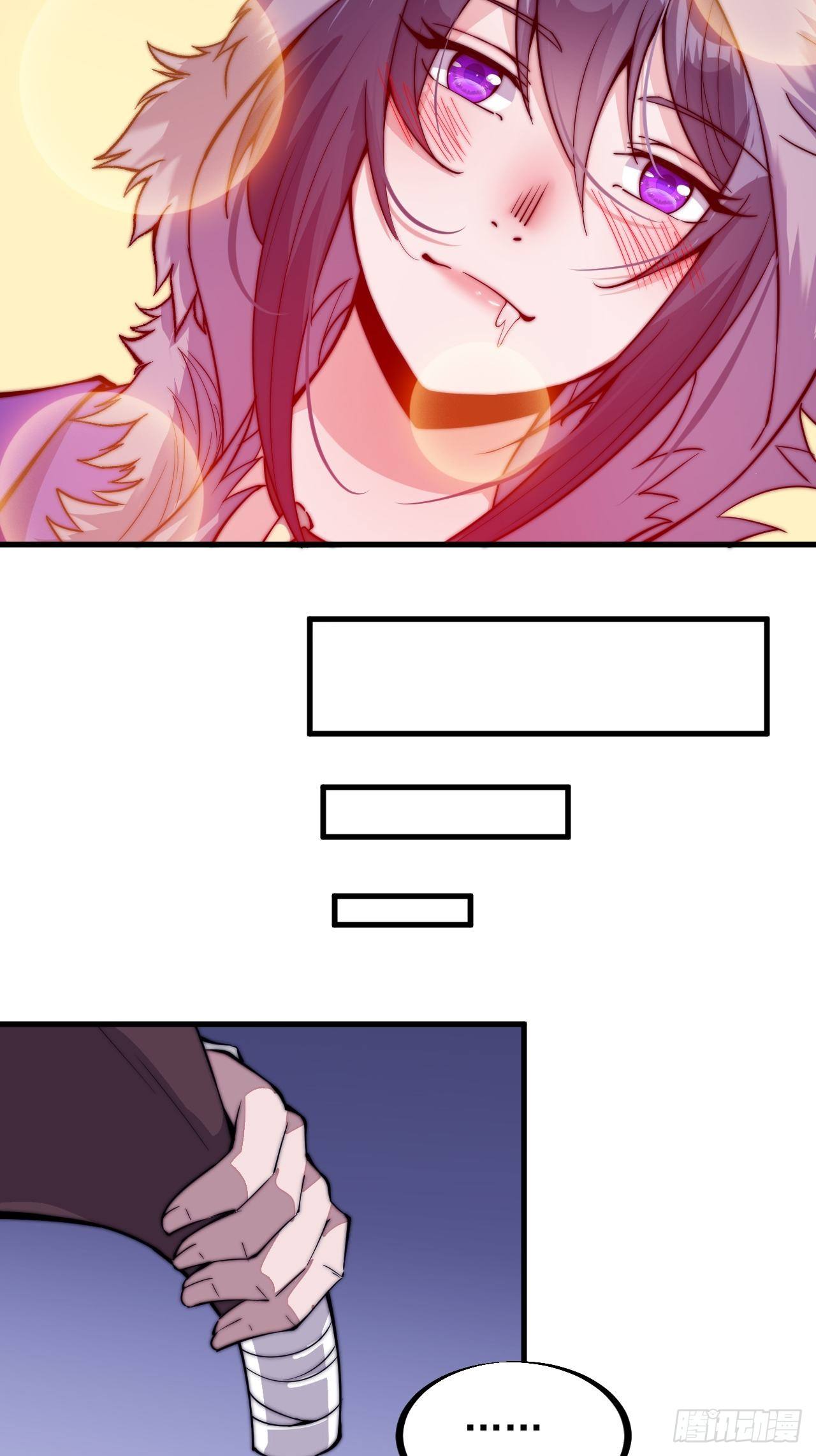 Starting a Mountain ตอนที่ 66 หน้า 10