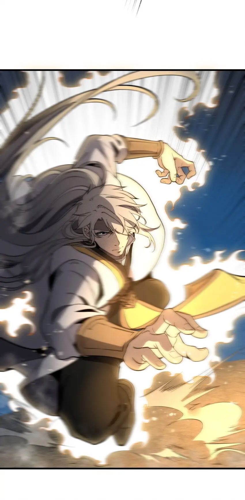 ระบบกลืนกินขั้นสุดยอด ตอนที่ 19 หน้า 17