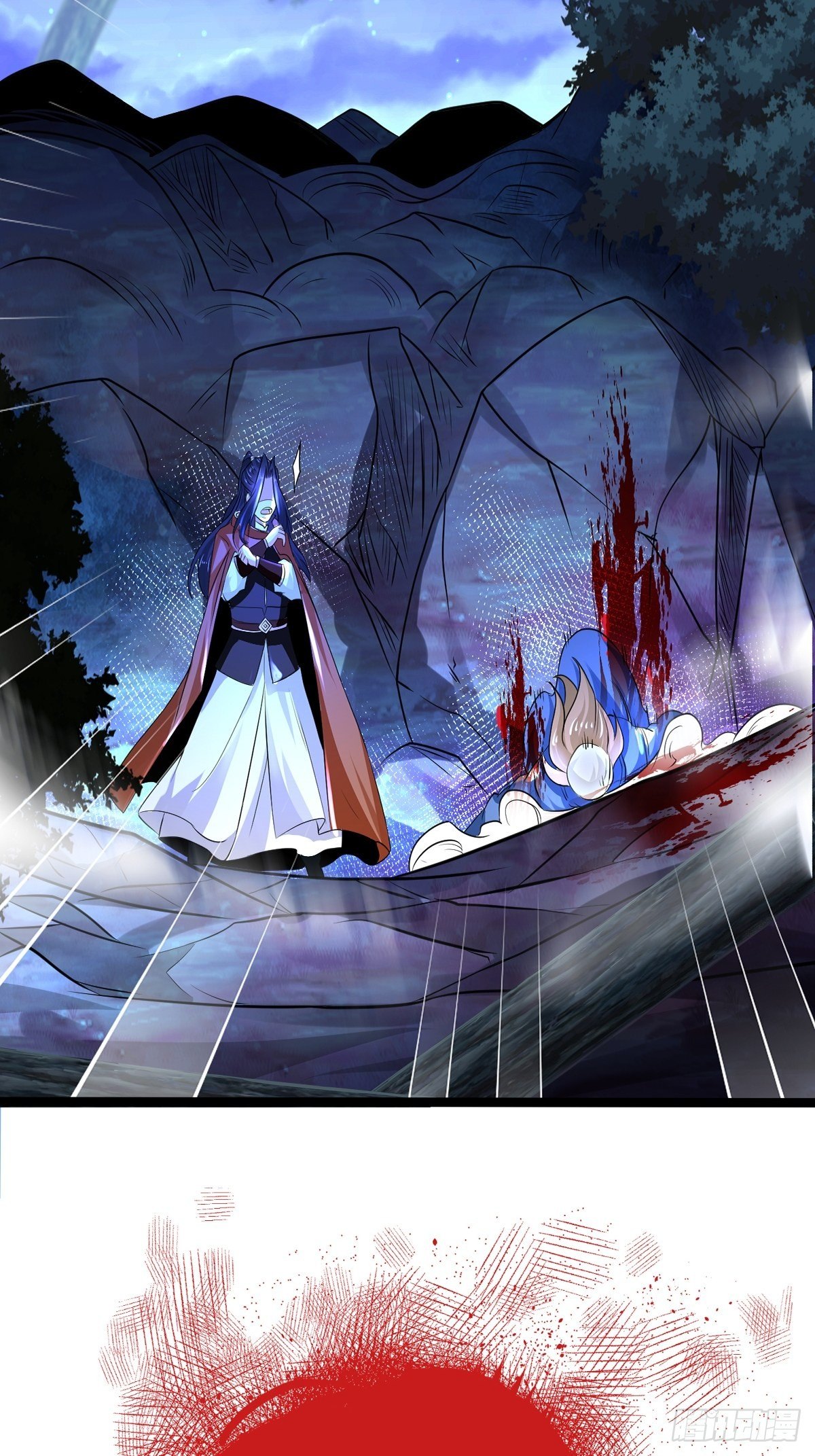 เทพกระบี่มรณะ (ชนจีน) ตอนที่ 69 หน้า 51