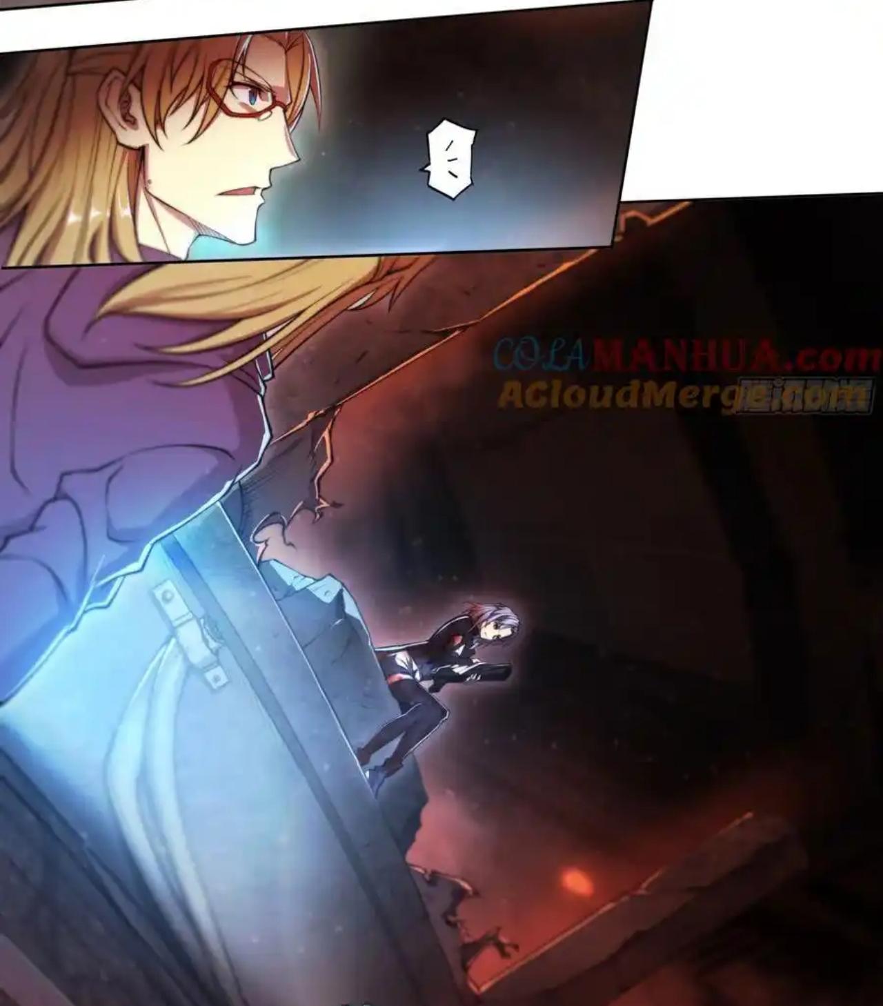 Apocalypse Forecast ตอนที่ 101 หน้า 15