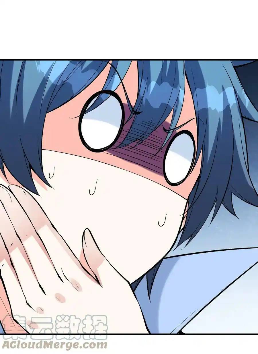 My Harem Is Entirely Female Demon Villains ตอนที่ 76 หน้า 52