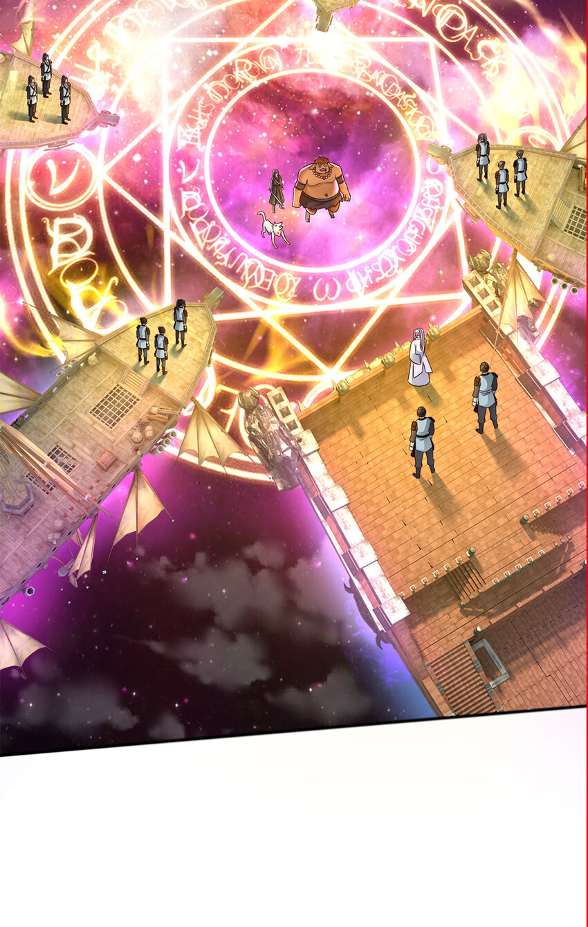 ด้วยเขตแดนกระบี่ ข้าสามารถเป็นเซียนกระบี่ได้ ตอนที่ 142 หน้า 8