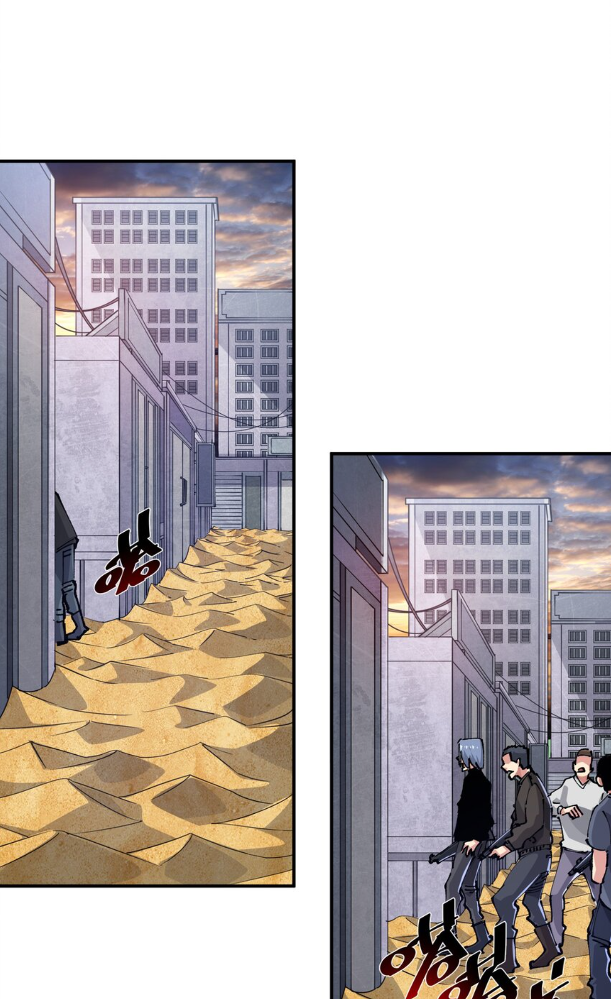 The Evolution ย้อนเวลากลับมาเพื่อกู้โลก ตอนที่ 15 หน้า 5