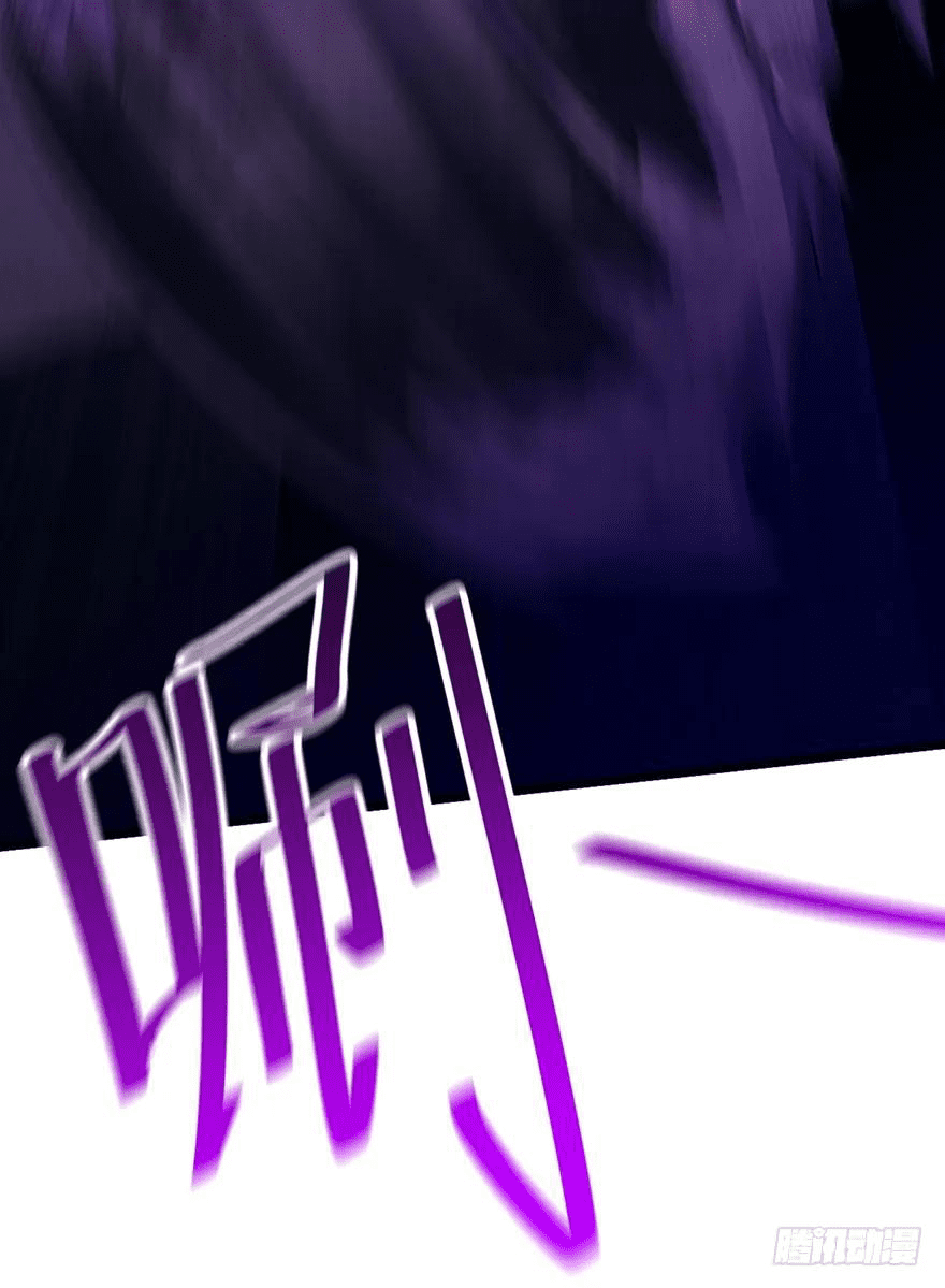 The new life of the Kuan King-ชีวิตใหม่ของราชาจอมกวน ตอนที่ 46 หน้า 78