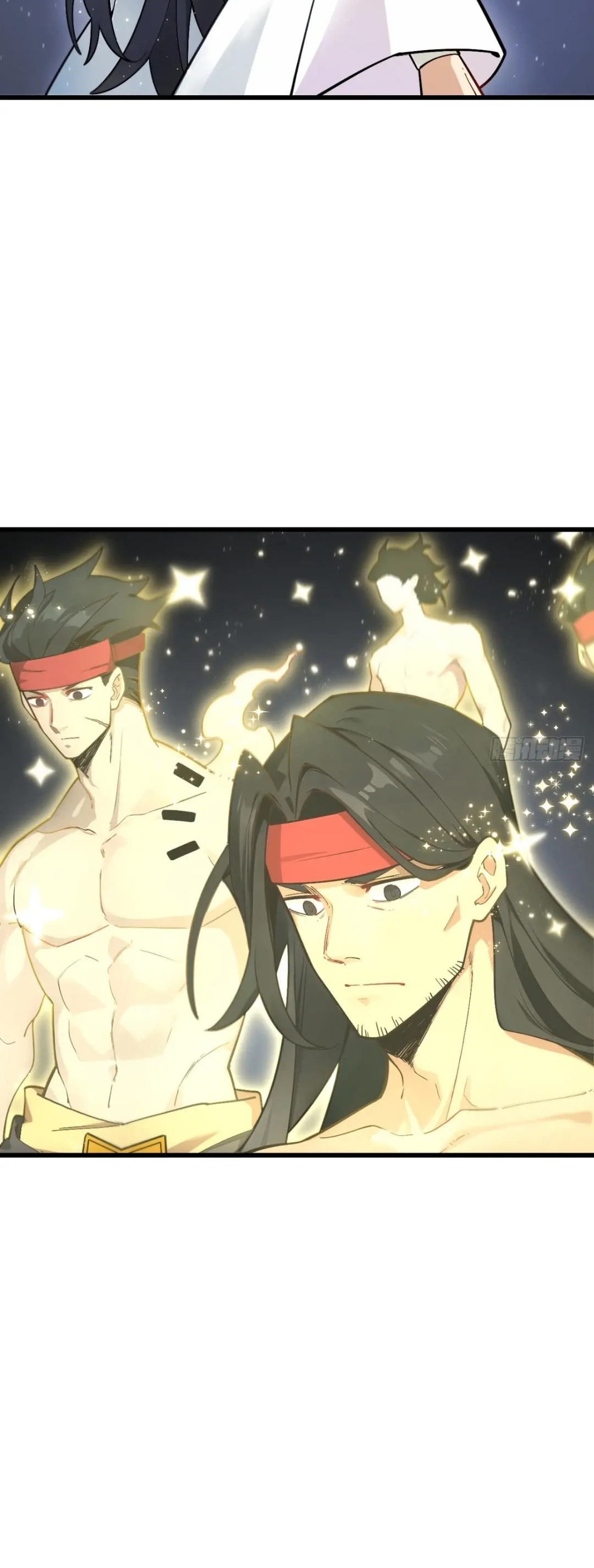 กำเนิดร่างเทวะบรรพกาล ตอนที่ 57 หน้า 42