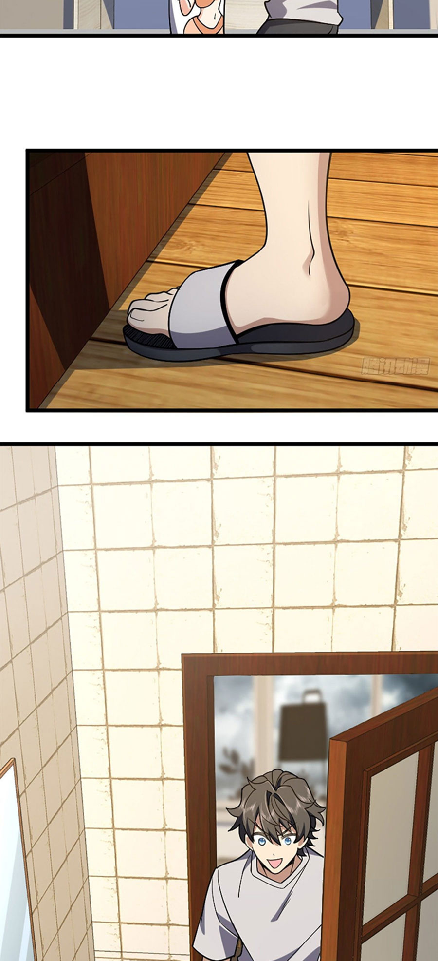 แฟนสาวผมมาจากพันปีก่อน ตอนที่ 8 หน้า 7