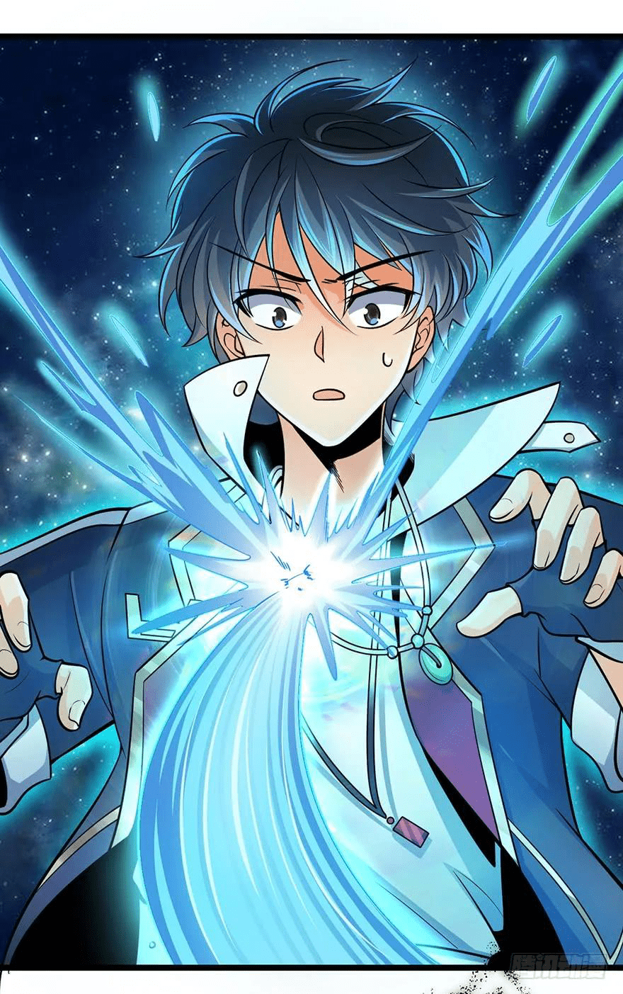 The new life of the Kuan King-ชีวิตใหม่ของราชาจอมกวน ตอนที่ 47 หน้า 79