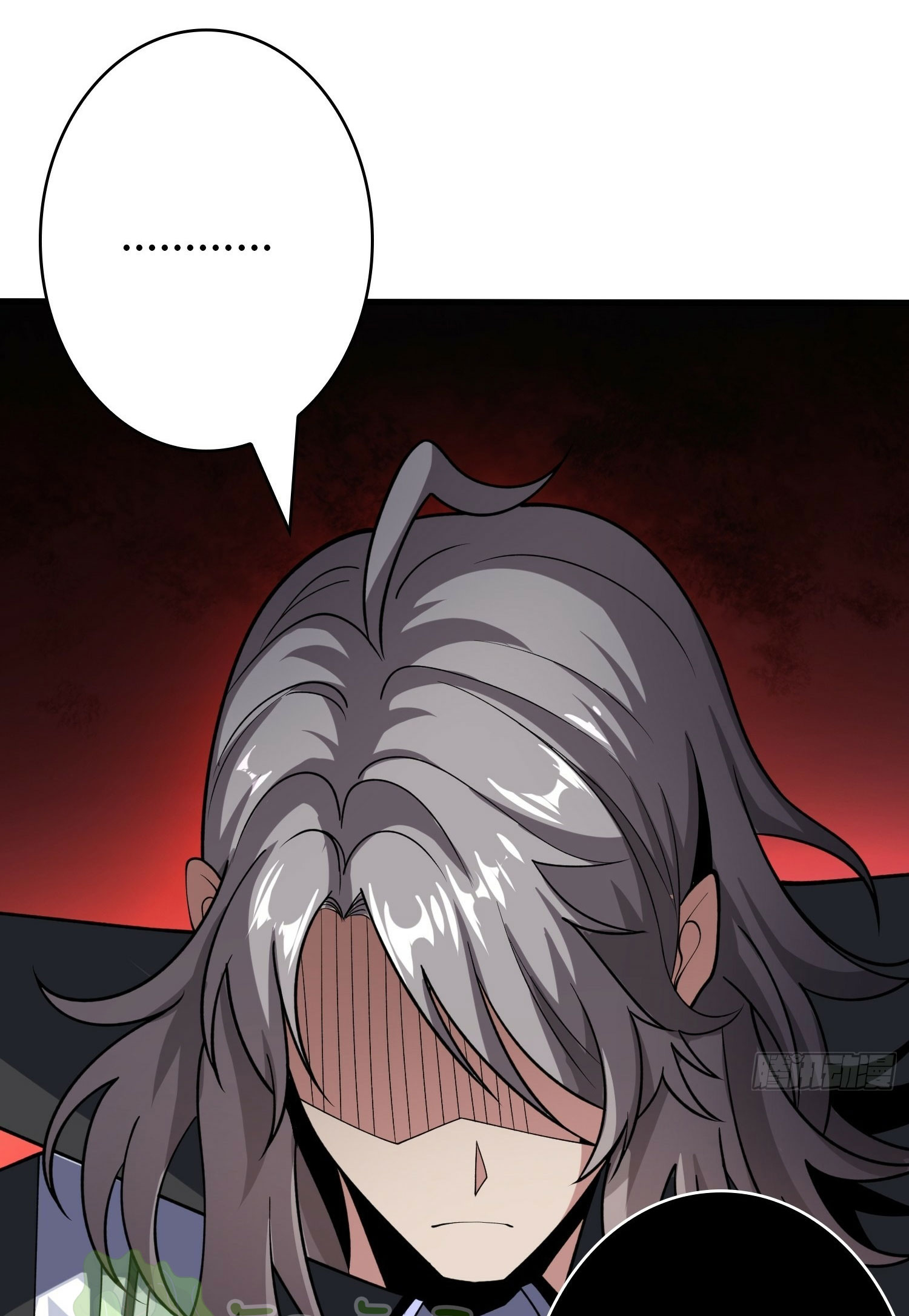(ชนจีน) IT STARTS WITH A KINGPIN ACCOUNT - จุติจอมราชัน ตอนที่ 359 หน้า 11