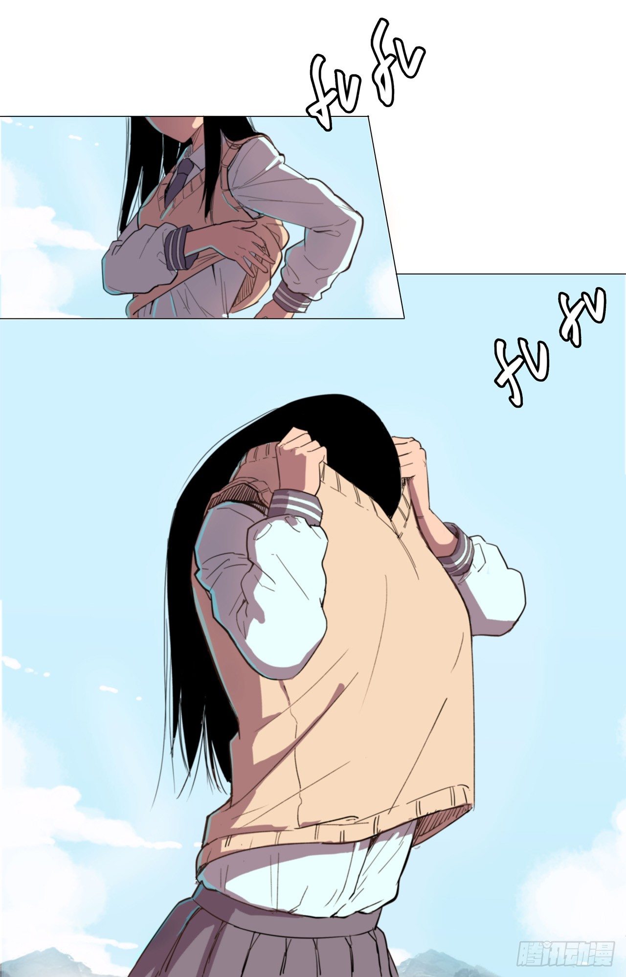 Cultivator vs Superhero (ทันจีน) ตอนที่ 3 หน้า 24