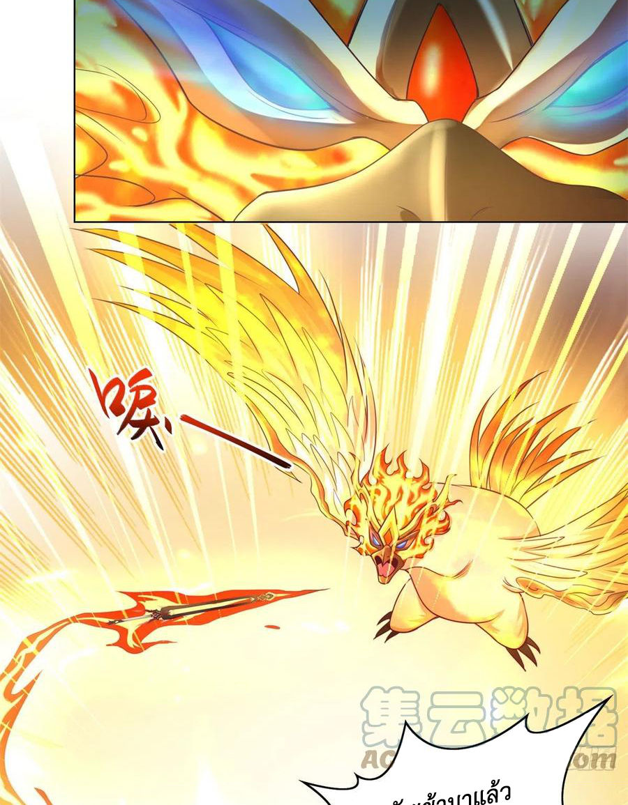 (ชนจีน) Dragon Master (จูหมิง นักรบเซียนมังกร) ตอนที่ 93 หน้า 28