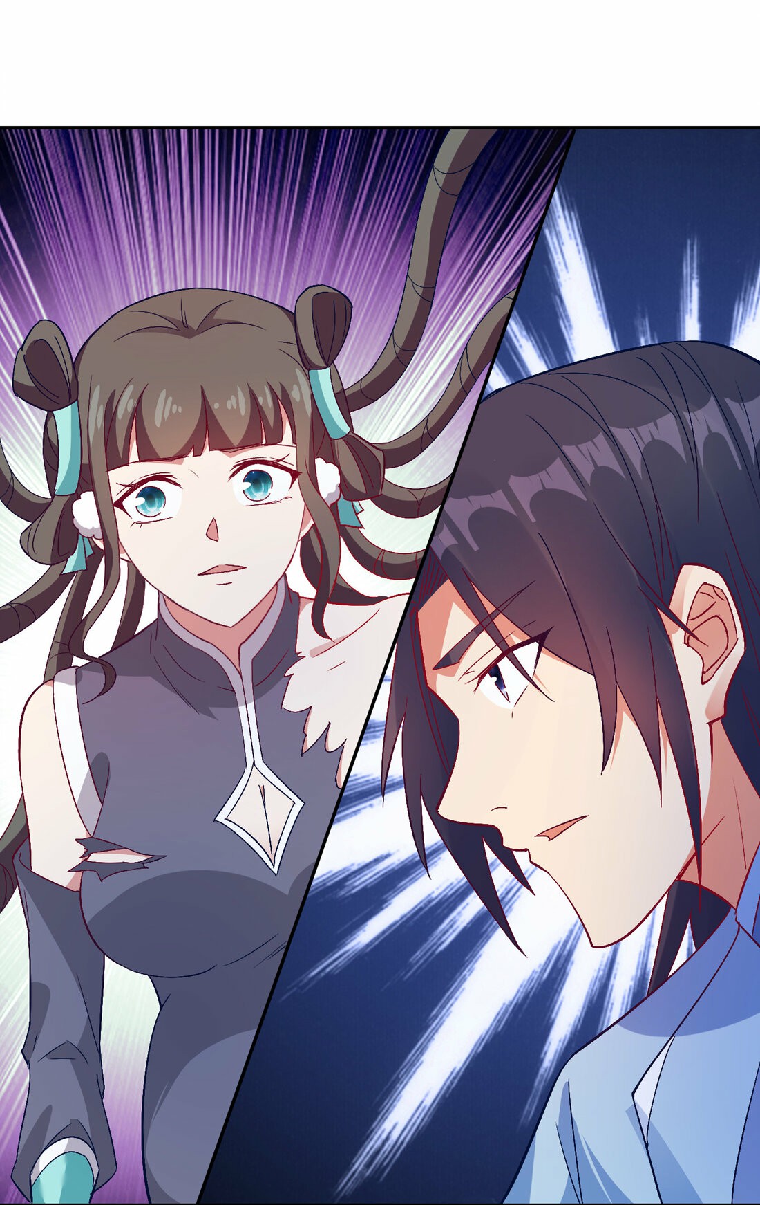 นักรบคีย์บอร์ดอมตะ ตอนที่ 40 หน้า 38