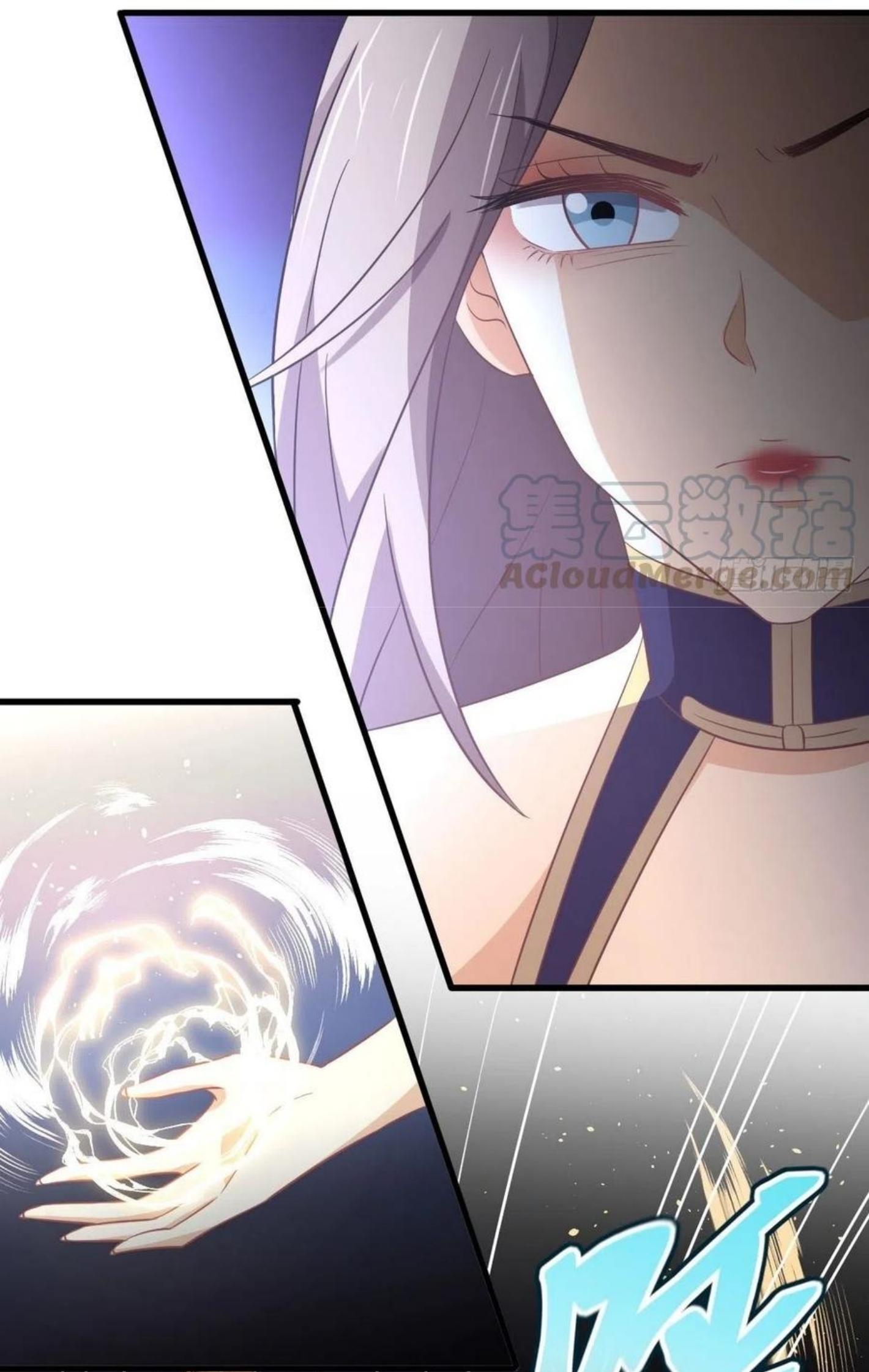 Immortal Swordsman in The Reverse World ข้าเซียนกระบี่ไม่เกาะสตรี ตอนที่ 197 หน้า 33