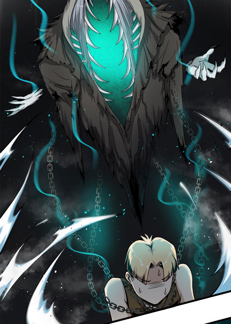 ยอดเซียนสัตว์วิญญาณ ตอนที่ 8 หน้า 27