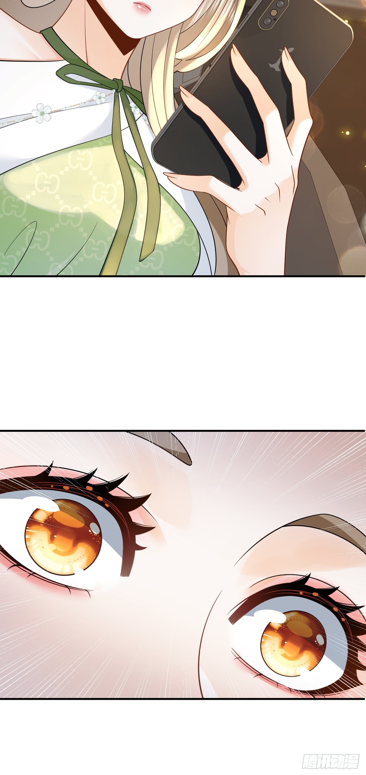 เกิดใหม่เป็นราชาแห่งวงการบันเทิง ตอนที่ 12 หน้า 34