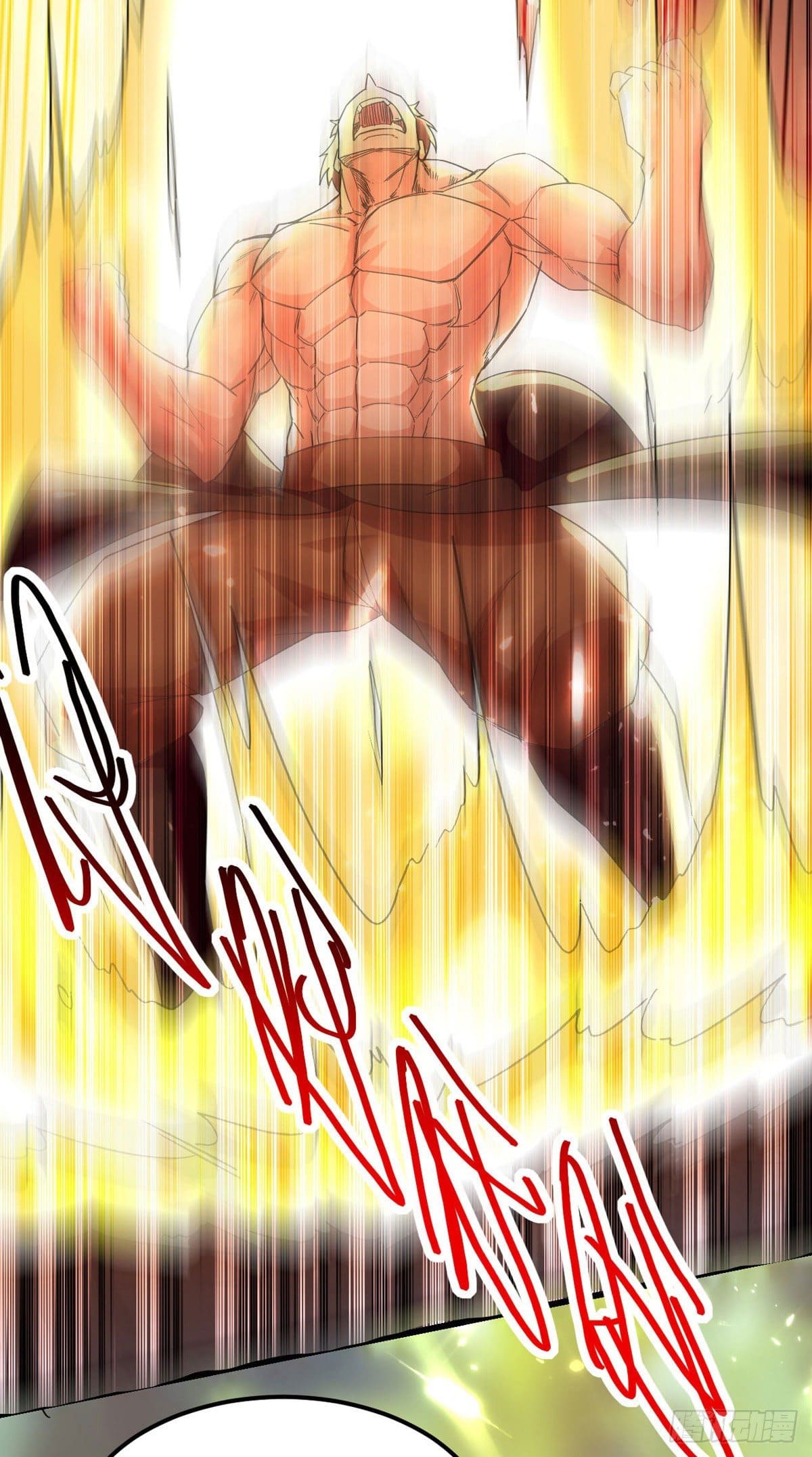 Peerless Martial Spirit ตอนที่ 61 หน้า 27