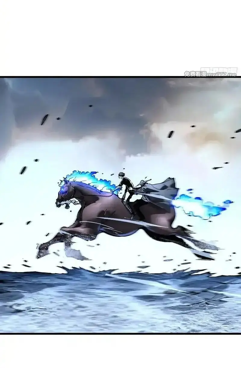 ( อ่านฟรี 80 ตอน ) ขอให้ข้าเป็นราชาเเห่งเหล่ามอนเตอร์ ( Martial Evolution Start by Awakening the King of Monsters ) ตอนที่ 73 หน้า 9