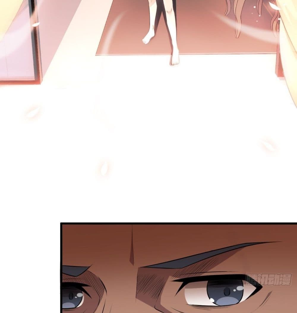 High energy strikes ตอนที่ 13 หน้า 15