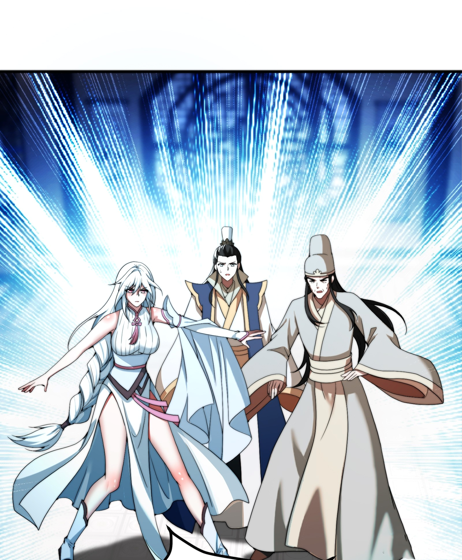 กู่เป่ยเฉินเริ่มต้นผูกระบบกับสาวศักดิ์สิทธิ์ทั้งหมด ตอนที่ 4 หน้า 40