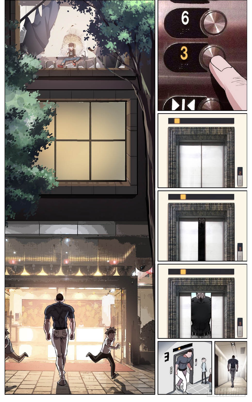 จักรพรรดิหวนคืน ตอนที่ 8 หน้า 8