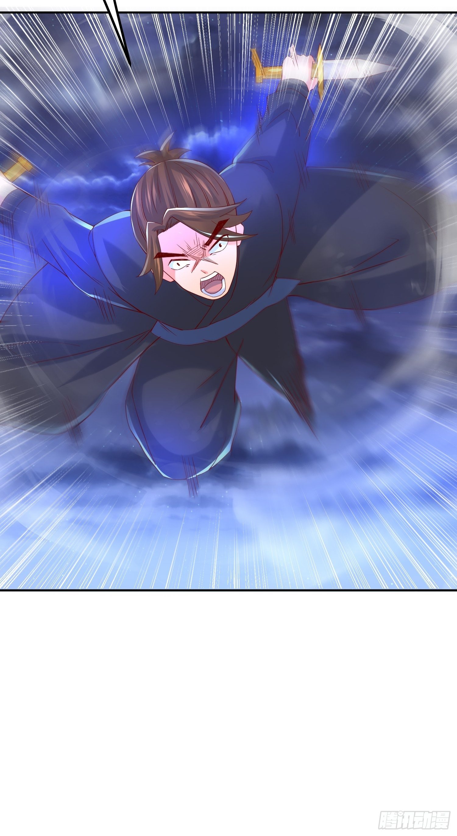 Becoming A God By Teaching Six Sisters - ข้ามีพี่สาวสุดแกร่งทั้งหกที่หาใครเทียบได้ ตอนที่ 32 หน้า 15