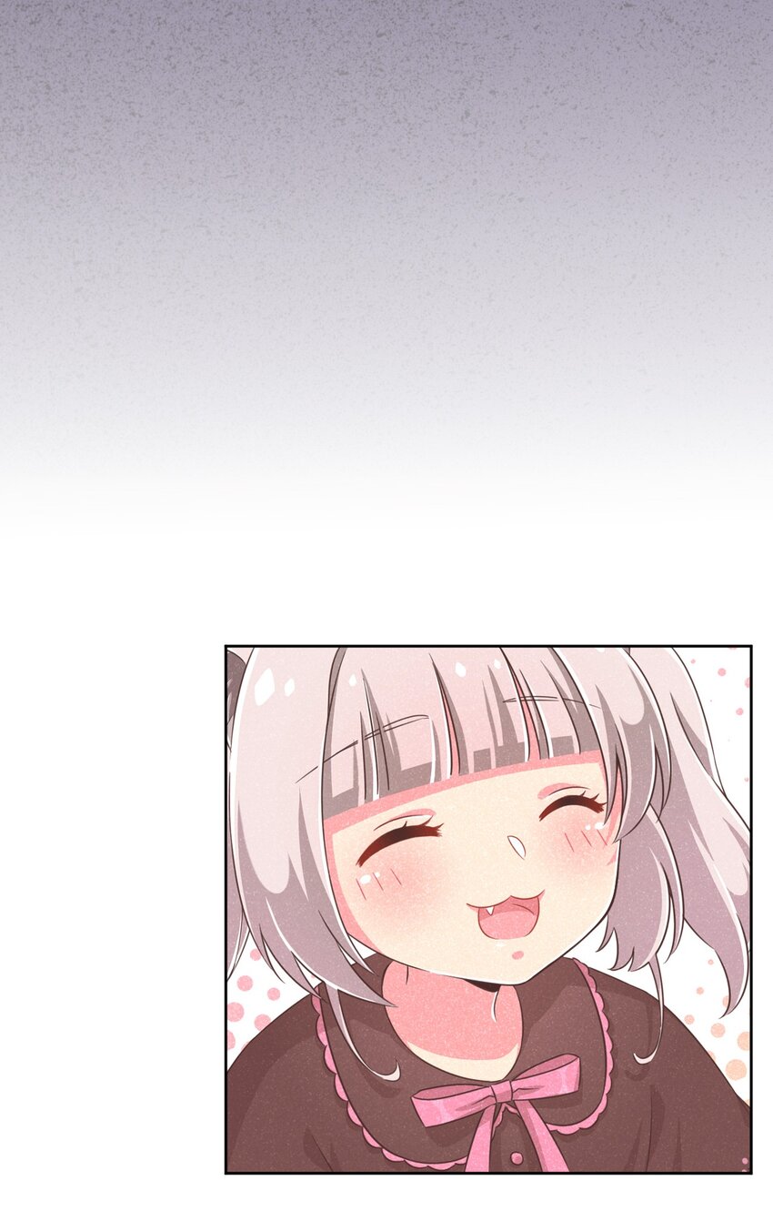 What is the use of God giving me this embarrassing superpower? ตอนที่ 12 หน้า 32