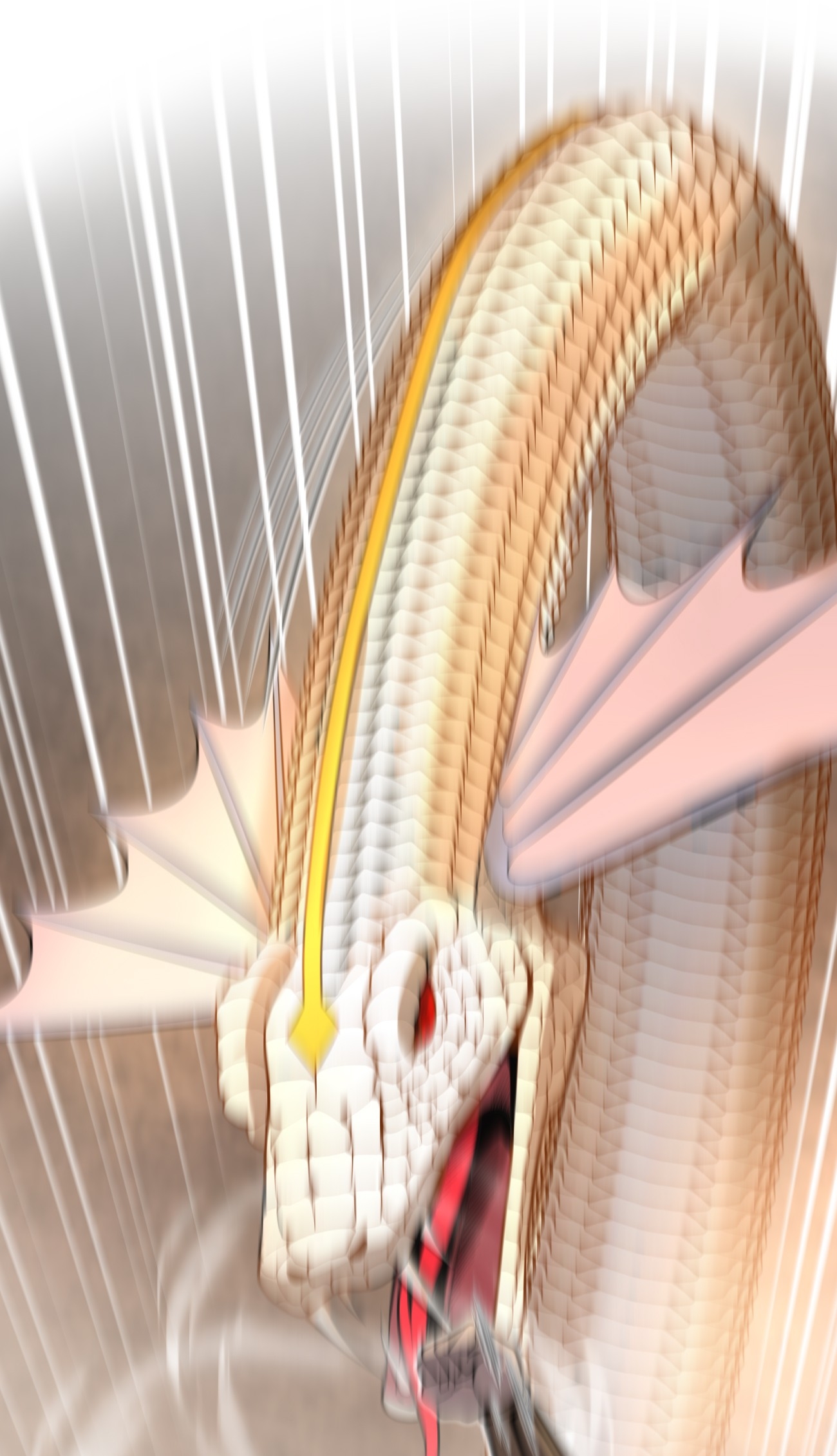 ระบบกลืนกินขั้นสุดยอด ตอนที่ 7 หน้า 27