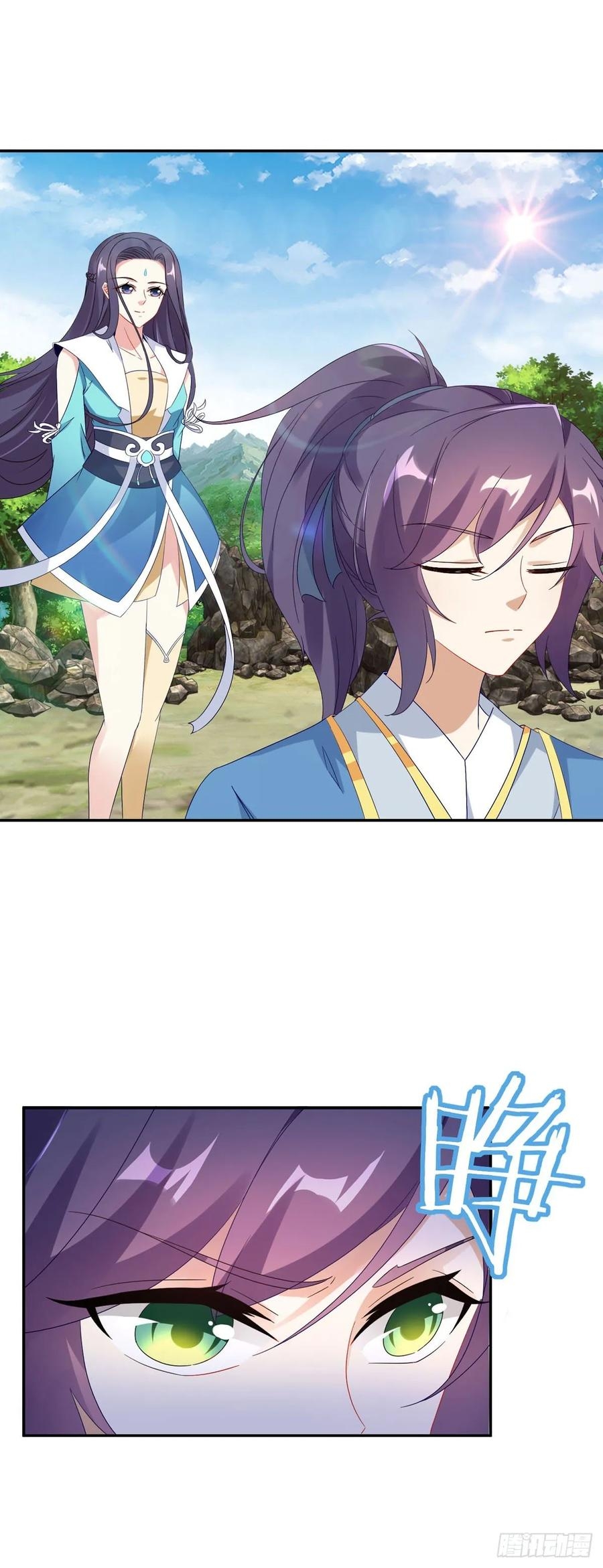 จักรพรรดิวิญญาณศักดิ์สิทธิ์ (ทันจีน) ตอนที่ 35 หน้า 9