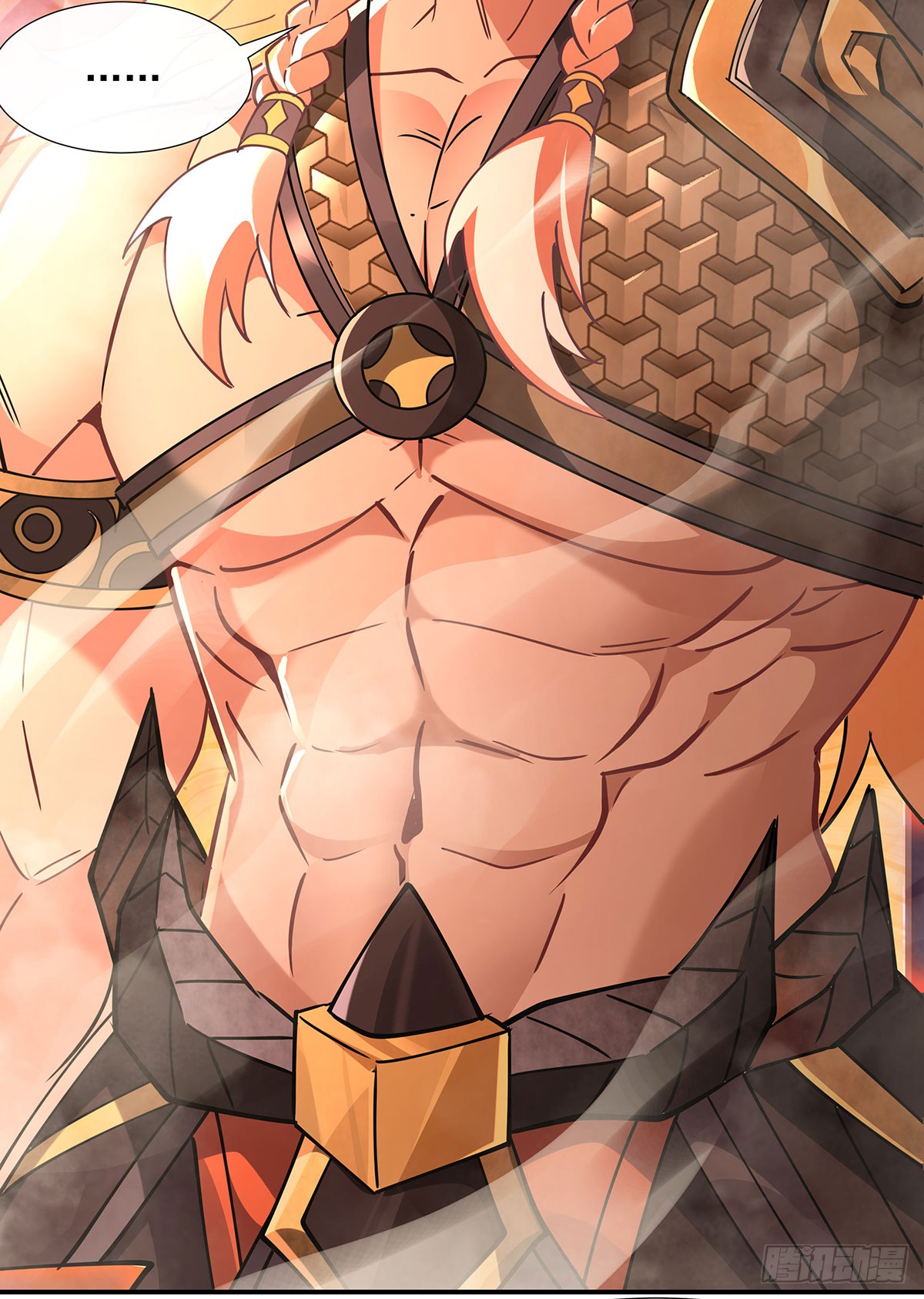 ศิษย์ของข้าล้วนมีอนาคตที่ยิ่งใหญ่ (ชนจีน) ตอนที่ 142 หน้า 33