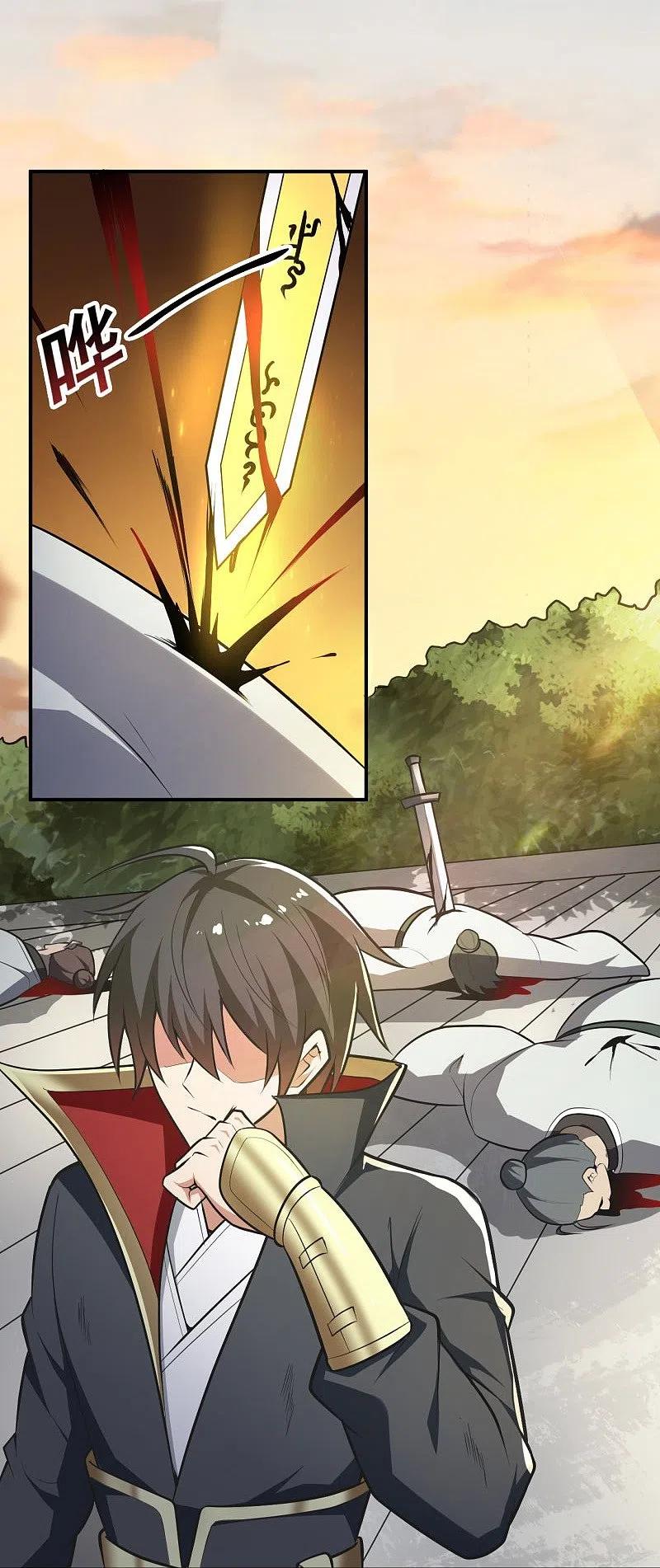 One Sword Reigns Supreme ตอนที่ 145 หน้า 20