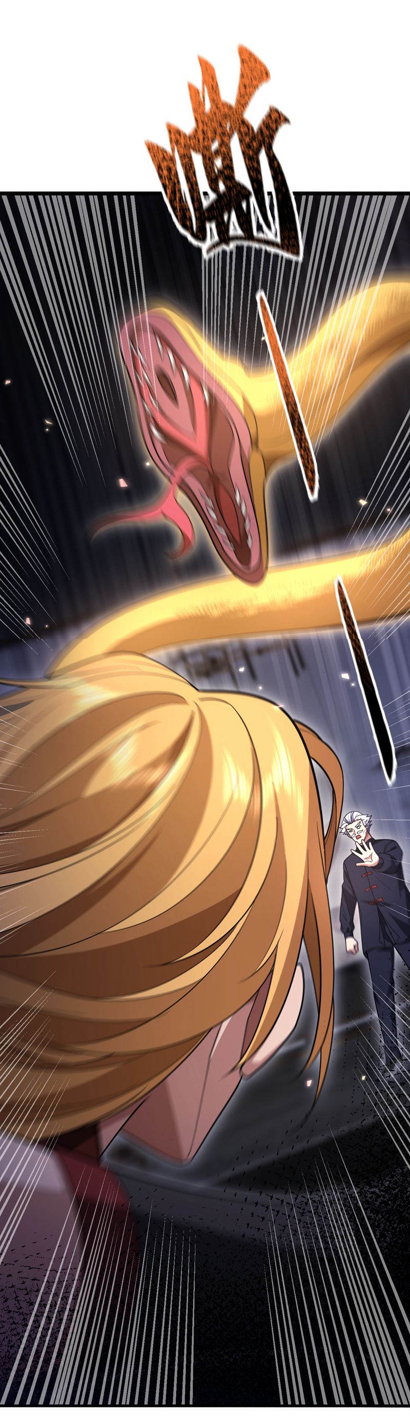 Chu Chen, the trash son-in-law ตอนที่ 83 หน้า 16