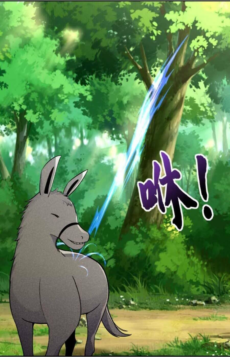 The Villain of Destiny วายร้ายแห่งโชคชะตา! ตอนที่ 26 หน้า 6