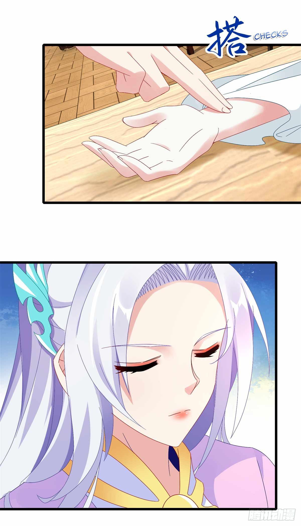 จักรพรรดิวิญญาณศักดิ์สิทธิ์ (ทันจีน) ตอนที่ 9 หน้า 11