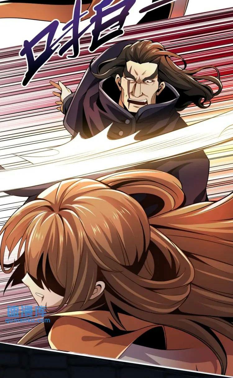 จักรพรรดิซวน (ชนจีน) ตอนที่ 8 หน้า 20