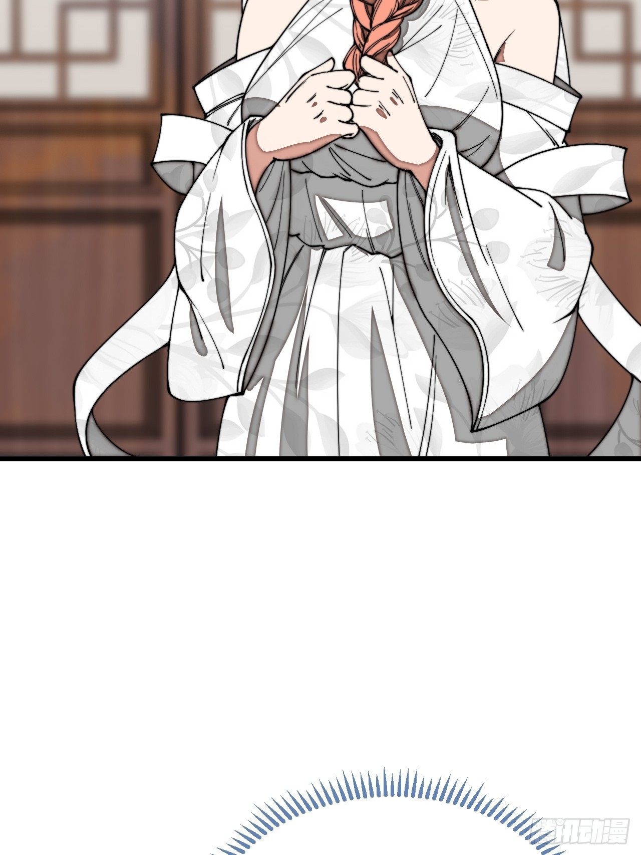 บุรุษที่มีโชค คงไม่ใช่ข้าแล้วแหละ ตอนที่ 122 หน้า 9