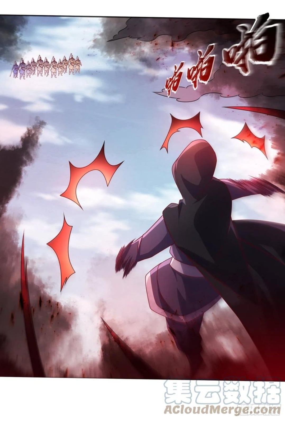 Wu ni ตอนที่ 184 หน้า 33