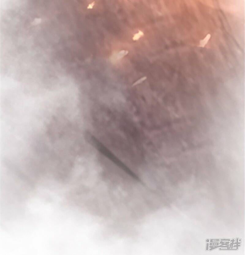 Sky Sword God ตอนที่ 90 หน้า 28