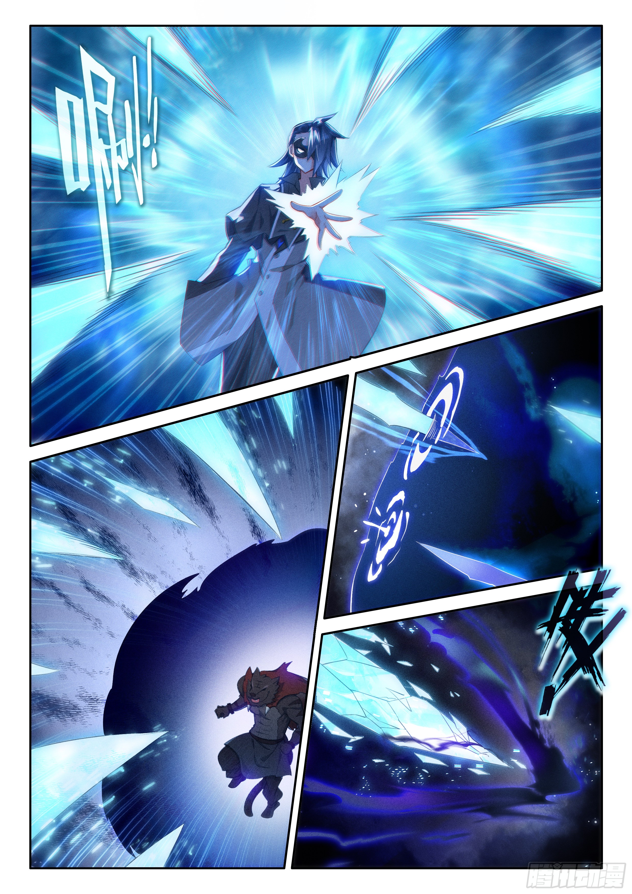 Douluo Dalu 5 - Rebirth of Tang san ตอนที่ 124 หน้า 15